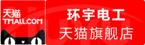 ⭐批量出售高质量的巴巴多斯WeChat新加坡号哪里可以买到